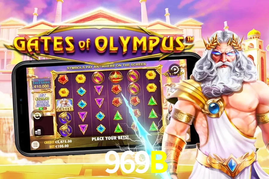 969B game