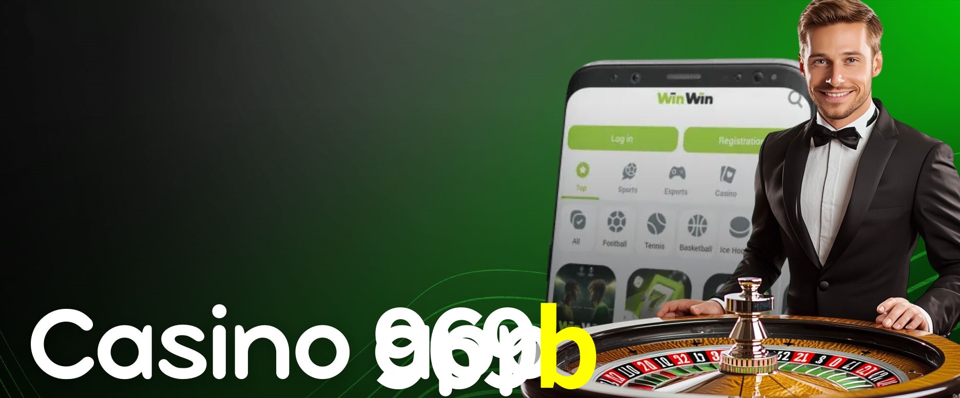 Security Systems 969b